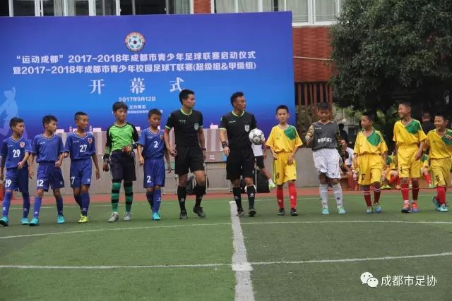 尼斯主场战平勒芒，新任教练潘塔洛尼仍未能取胜