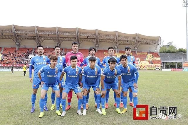 山东省养老金视同缴费指数争议及案例分析