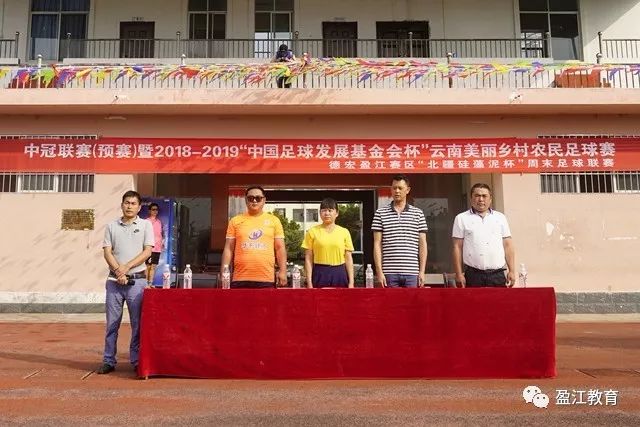 巴尔科拉本周六飞抵利物浦，转会费达1.4亿欧元