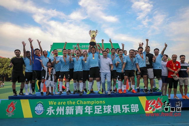 RB莱比锡对美因茨中场佐野海舟表现出极大兴趣